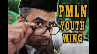 PMLN'S Youth Wing