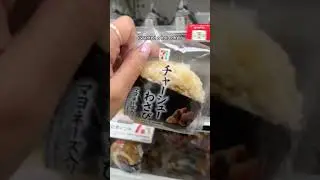 BREAKFAST AT 7-11 JAPAN 🇯🇵 #711 #conveniencestore #japanesefood #japan