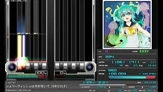 sl6 ジェリーフィッシュは月を仰いで [DRIZZLE] AUTOPLAY