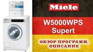 Miele W5000WPS Supertronic. Обзор и описание