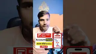 Idfc first bank account closed online #idfc #account