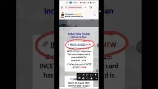 Indian Navy INCET Admit Card Release || Download Admit Card नेव्ही #shorts #indiannavy