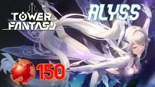 Tower of Fantasy Alyss pull