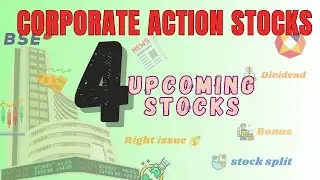 Best Dividend Stocks #upcoming #dividend #stockmarket