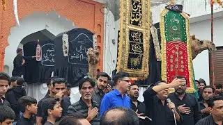 🔴Live Juloos e  Aamari || Anjuman e Akbari || 25 Safar 2023