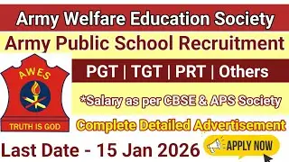 Army Public School Recruitment 2026 #armypublicschoolvacancy #teacherjob2026 #teachervacancy 