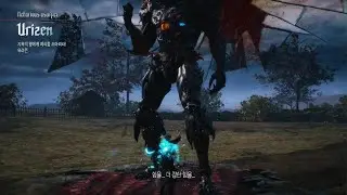 Devil May Cry 5 DMD Vergil vs Urizen(Mission 17)