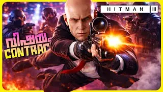 Agent 47 vs Undercover Agents in a Nightclub 🔥 SNIPER Contract 🎯 HITMAN 3 Malayalam