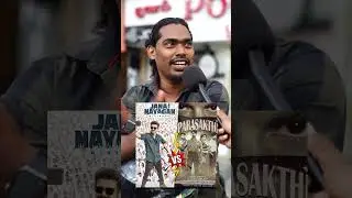 JANANAYAGAN அ TROLL பண்றாங்க 🔥🔥| Jana Nayagan Vs Parasakthi | Thalapathy Vijay Vs Sivakarthikeyan!