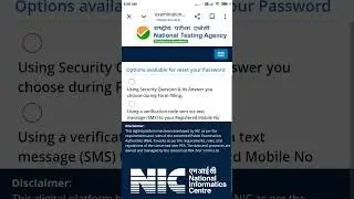 How to create new password .for city intimation slip for CUET 2025 if create password is not show 👍😊