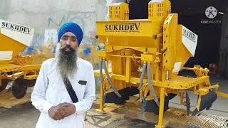ਸੁਖਦੇਵ 26-30inch ਪੋਟਾਟੋ ਪਲੈਂਟਰ ਬਾਰੇ ਲਵੋ ਪੂਰੀ ਜਾਣਕਾਰੀ..SUKHDEV MULLANPUR M-94172-84052 , 98148-84052
