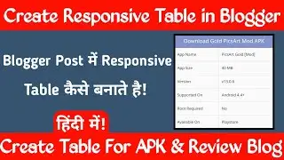 Create Responsive Table For APK & Review Site in Blogger