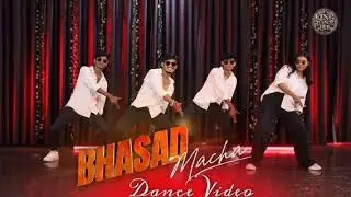 Bhasad Macha | Deva | High-Energy Viral Dance Track | Trending on Social Media