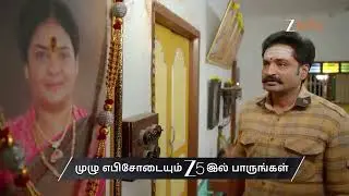 Anna | Ep - 869 | Preview | Jan 18 2026 | Zee Tamil