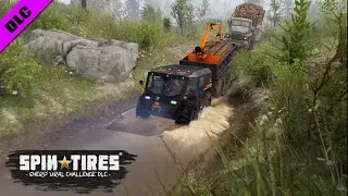 Spintires | DLC - SHERP 