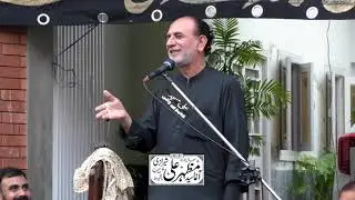 Agha Syed Mazhar Ali Sherazi 25 Muharam 2025...