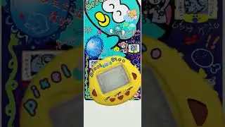 Remagotchi - The Best Virtual Pet App from the 90s #tamagotchi #virtualpets