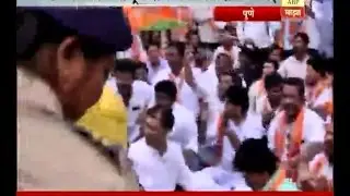 Pune : BJP & NCP clash