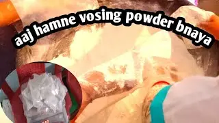 Hamne Apne Hatho Se Bnaya Vosing Powder 👍❤️
