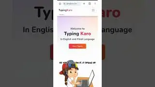 Best Websites for Simple Typing Practice and Searches,Simple Typing Practice: Must-Try Website #love