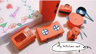 How to make paper kitchen set at home | handmade kitchen set | paper toys #papercraft #kidstoys