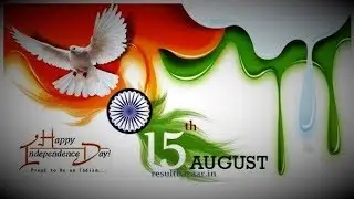 Independence day gif | Independence day whastapp status