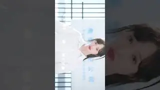 🔄📱she is so beautiful [zero complaint flight] #cdrama #shorts #reels #love