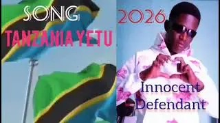 INNOCENT MWAMBA - TANZANIA YETU (Official Audio)