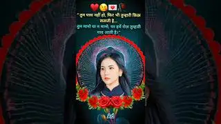 love story hindi status|| love story hindi status video|| love story hindi status song|| #lovestory