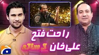 Rahat Fateh Ali Khan | Hasna Mana Hai with Tabish Hashmi |  @geonews ​