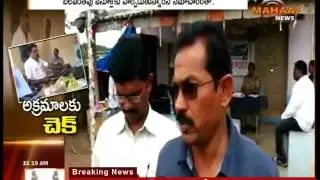 ACB Raids On Muthagudem Check Post Seizes Money - Mahaa News