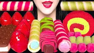 ASMR RED&GREEN FOOD, TANGHULU, CHOCOLATE ROLL ICE CREAM, CAKE MUKBANG 탕후루, 아이스크림 먹방 EATING SOUNDS
