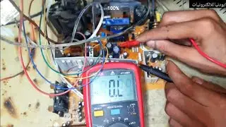 اصلاح تلفزيون crt فاصل باور وانخفاض وتذبذب الجهود