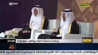 Saudi Arabia & Lebanon relationship deteriorating