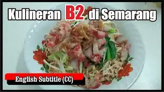 Типичная суматранская лапша Bagan (Wantan Mee) - Кулинарный тур по блюдам из свинины в Семаранге