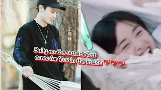 Didi Protected Shen Yue from Falling | Unreleased Clip The Inn 2 Ep. 7 | Dyshen Playing