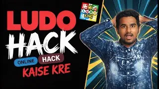 Ludo King Hack 😱 | Ludo King Mod Apk | How To Hack Ludo King | Ludo King Hack App | Ludo Controller
