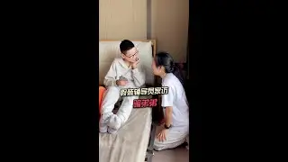 当我找朋友假扮辅导员家访，我弟的好笑程度1000000000#单亲家庭 #辅导员打电话 #整蛊弟弟 #好笑