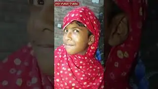 মাসুদের মেয়ে দেখা 🤣#comedy 