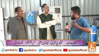 Jain Automation System At QuinTech Farm