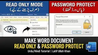 How to Make Word Document Read Only & Password Protect Urdu/Hindi | How to make Password Protection