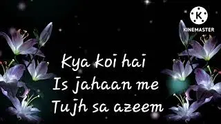 Wafadar lyrics video!! Bridge music ft.Rohan Mane, John Erry & Abeyson Job.