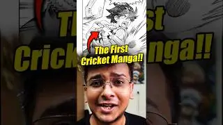 The FIRST Cricket Manga in the World!!!