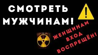 Материнский комплекс: цена удобства — твоя жизнь