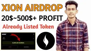 XION Airdrop । XION Mainnet New Airdrop । XION Tesnet Airdrop live । Earn Money online ।