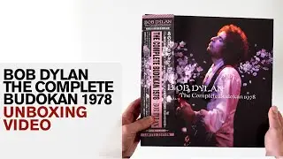Bob Dylan / The Complete Budokan Unboxed