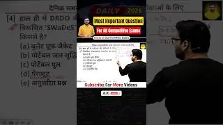 all competitive exam important questions❓kumar gaurav sir #gauravsirtalks #gauravsir #kumargauravsir