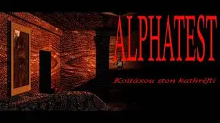 ALPHATEST ~ Koitáxou ston kathréfti (Anemaniac FNaTi Mix) - Discovery Island Treasury Vol 2 OST