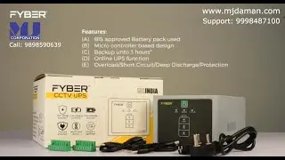 Fyber CCTV UPS
