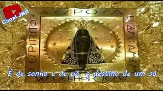 Elis Regina - Romaria (letra)